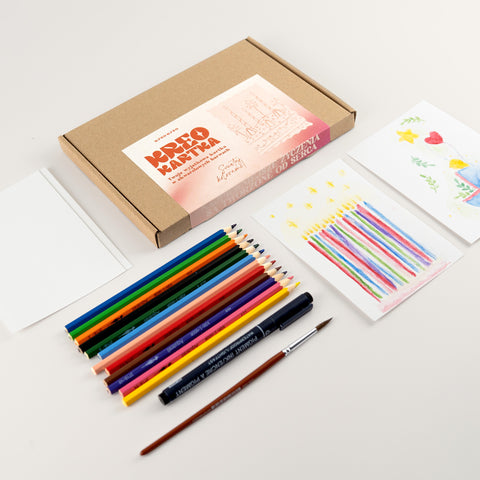 KreoKartka.Świętuj kolorami